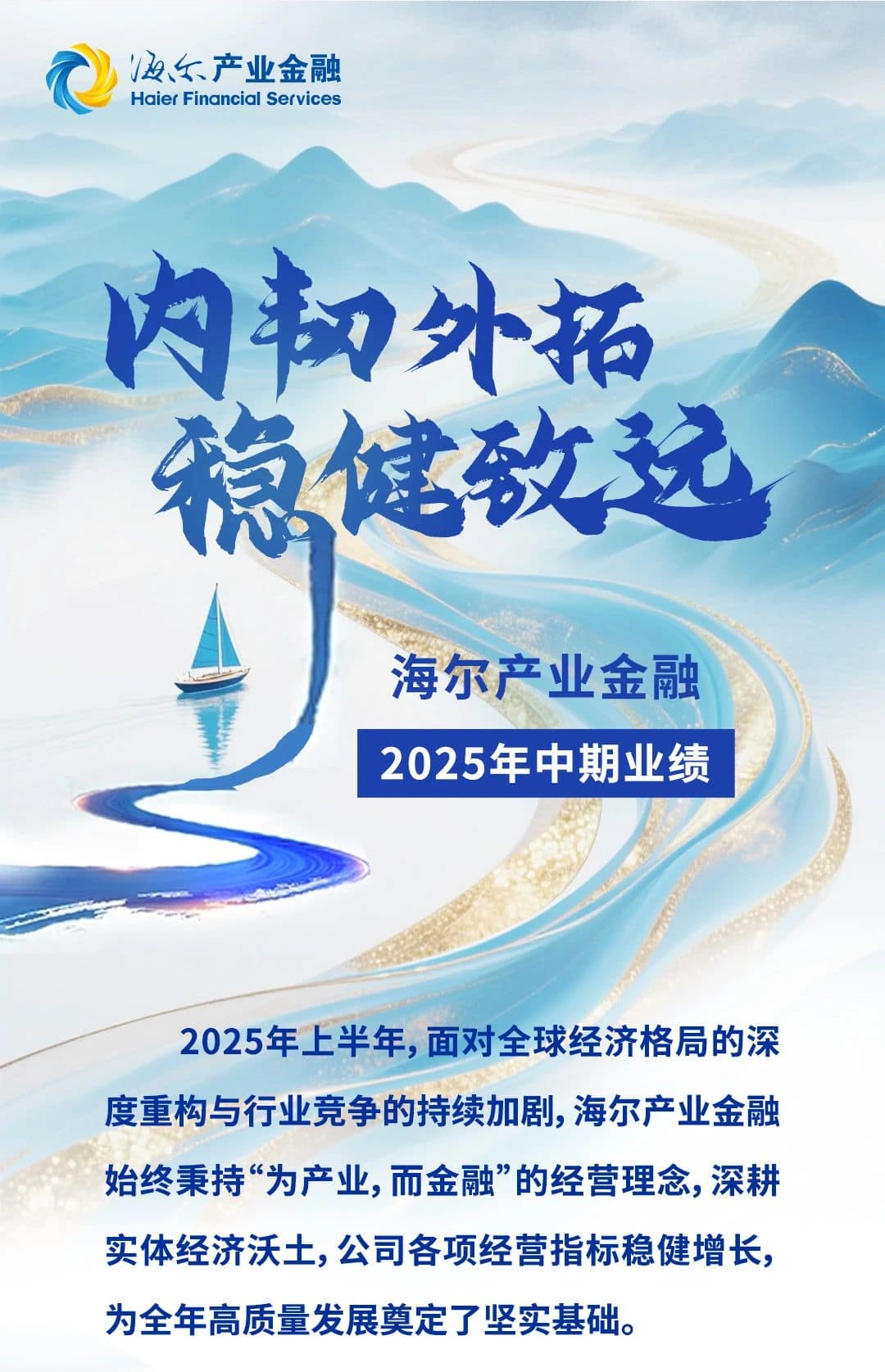 ab1222e9499a91244d66b3d6a75f00b8