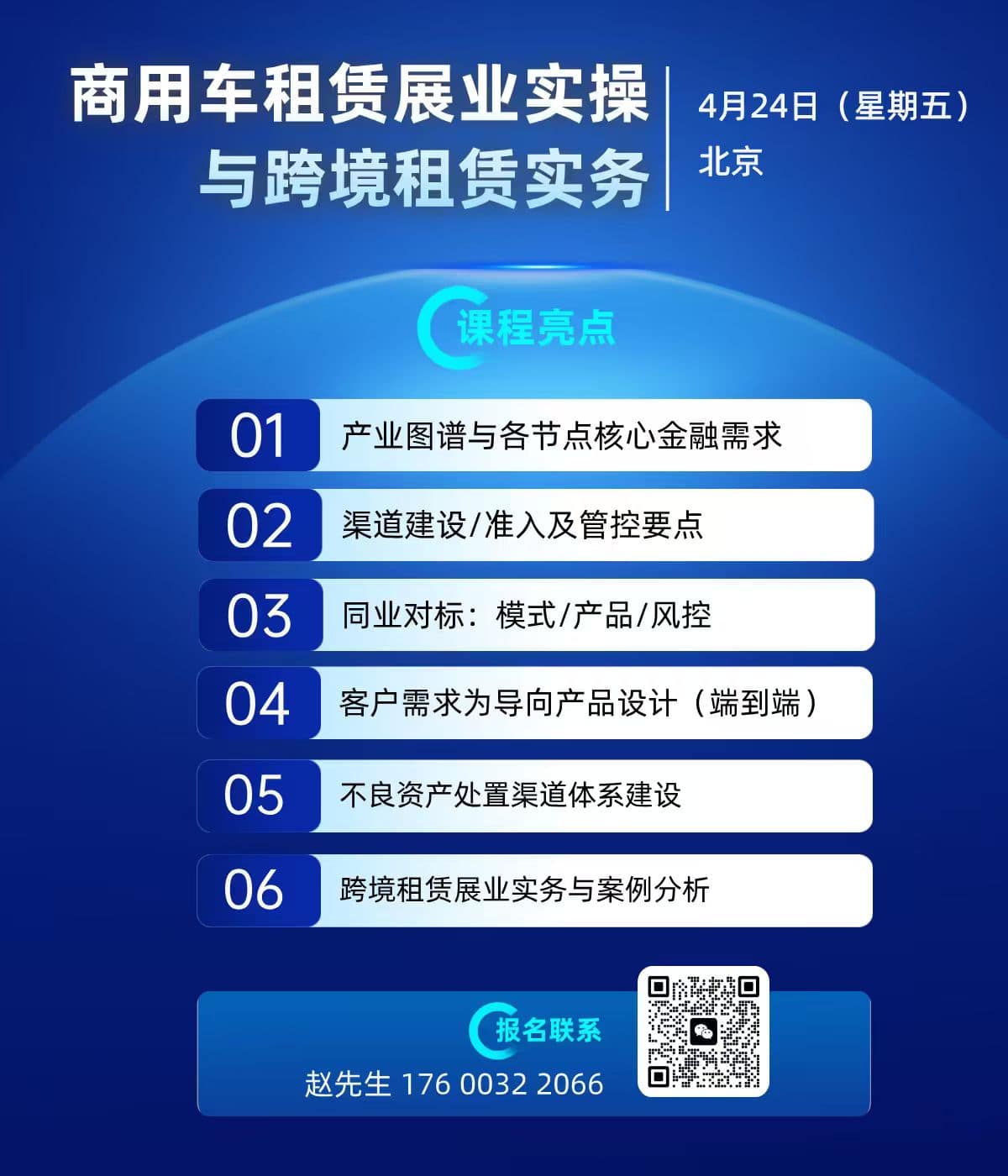 f6fb838deb5d5973f0f5d3644f42663d