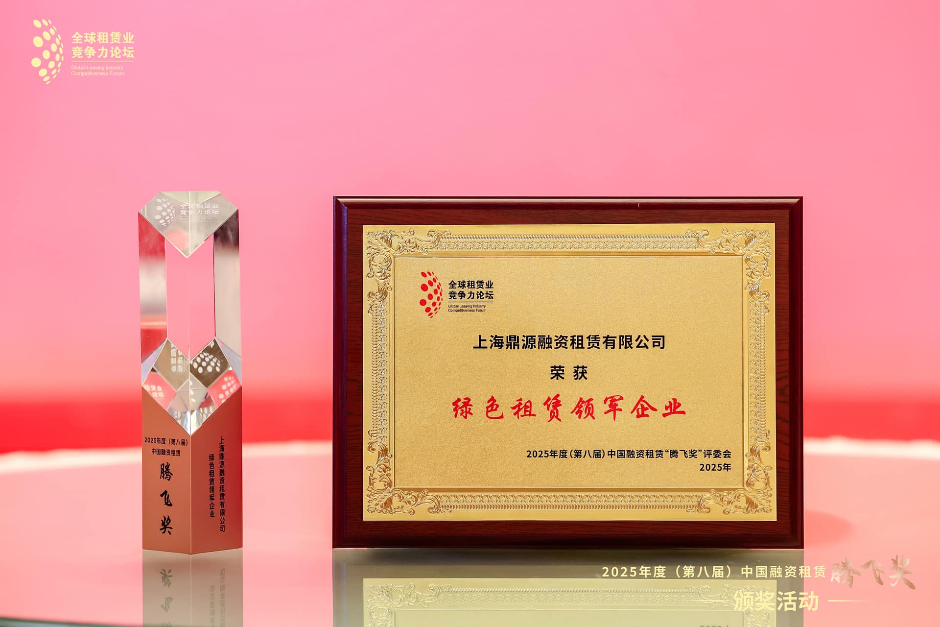 80a97899cde63b9161451591eb826738 80a97899cde63b9161451591eb826738