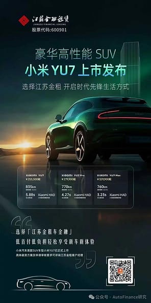 e90cdc3e940bbf4f288edfca37b95075