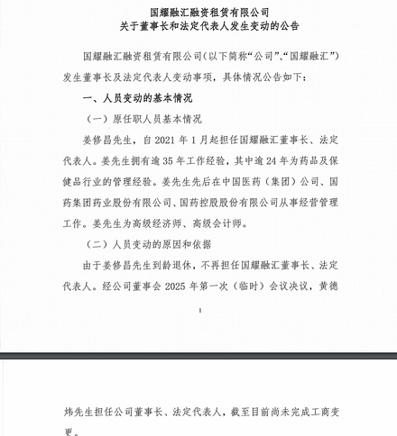 2fbf89af2fd69bf2dc29b41c5e42c35b