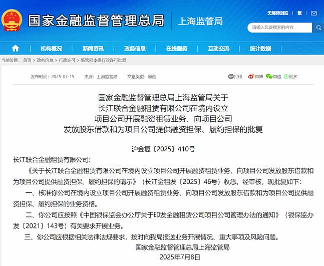 8dcb8ec7dd736c25a4d41360fc662c0c