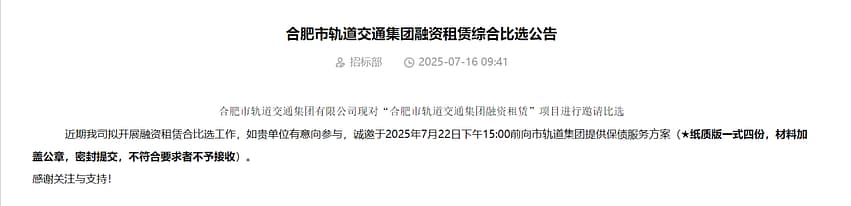 f5fb92d7ff69c1e66db621a83ee9c314